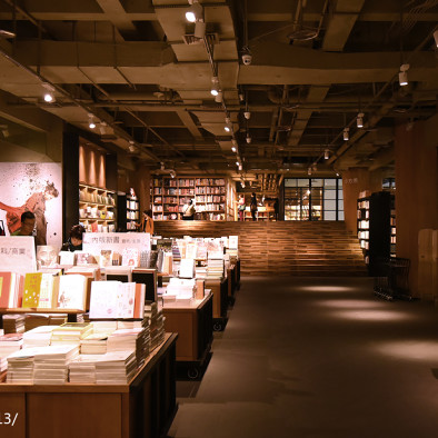 書店設(shè)計(jì)效果圖_書店設(shè)計(jì)案例裝修效果圖-設(shè)計(jì)本